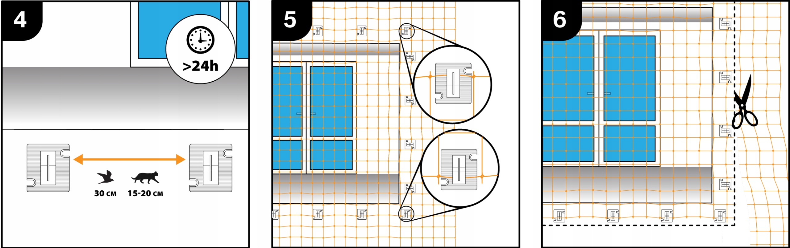 siatka na balkon